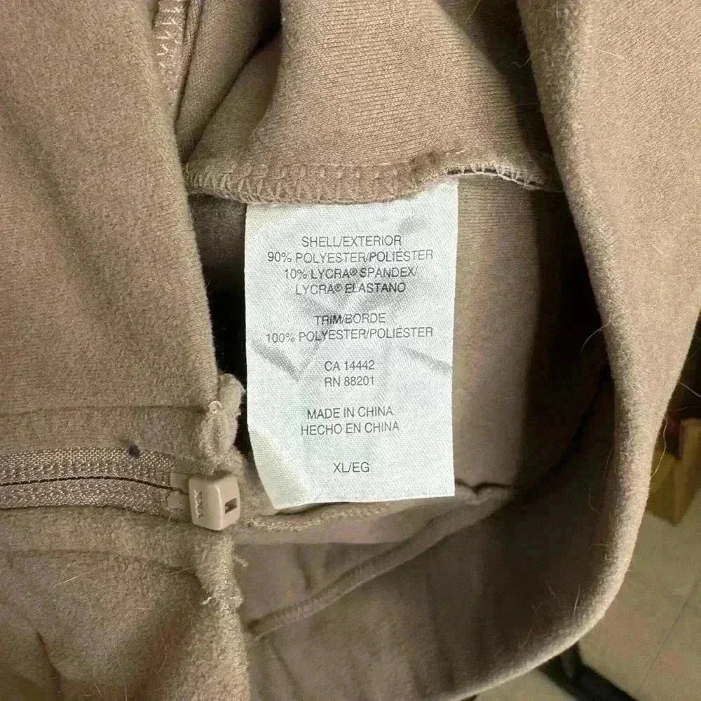 MONDETTA Beige zip up with pockets. Size XL. - Picture 5 of 5